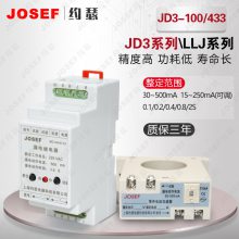 JOSEFԼɪ JD3-100/433©̵ ڳСԴ ֱ۷