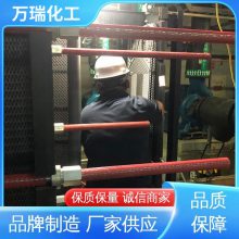 濮阳板式换热器除垢 分体式热管换热器清洗 phe换热器清洗