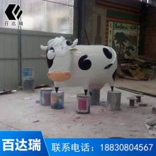 百达瑞 玻璃钢工艺品 造型雕塑 吉祥物工艺制品 人偶摆件