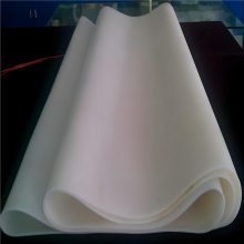 Silicone plate and coilThin silicon sheet͸¾Ե