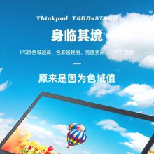 ҵ ThinkPad T460 14Ӣ WIN10ϵͳʼǱ1̨1