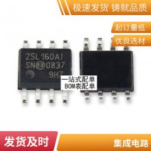 ֱSANKENMP1620 MN2488 ŶԹ TO-3P