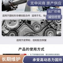 ̩̩638 50MLװ䣬ٹ̻´ﵽ***ǿ͸180棬ܸ߶̬
