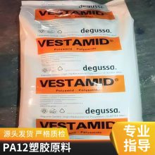 PA12 Ӯ¹ D22 ʳƷ ͵³ 