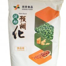 Ԥ ʳƷ ȶ ʳƷӼ ṩƷ 1kg