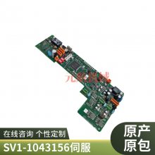 ֻEMG  EVK2-CP/600.02EMG г̴LWH300