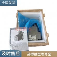 ¹ ղ Herborner ˮ10/HK80 
