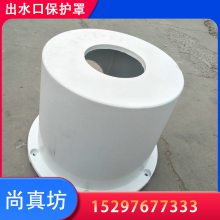 添 ˮֳַ ũȳˮñ ֲ