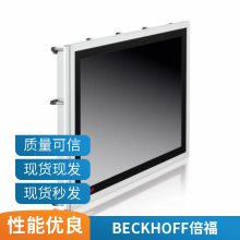 德国BECKHOFF倍福模块 EK1322 EK1501 2端口 EtherCAT P 分线器 带馈电