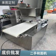 ֻеʳƷ豸 պʳƷӹе豸
