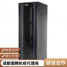  ͼ TOTEN G26032  32UӺ