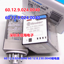 ԭװȫHoneywell SZR-MY4-H-1 220/240VACŹʼ̵