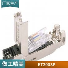 6GT2791-2PH50SIMATIC RTLS  ӵ 24 V  