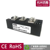 ģMFA MFK MFX MFC(TD)160-16 160A -1600V