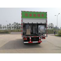 新款大锦鲤牌 泥浆分离车 可根据需求定制