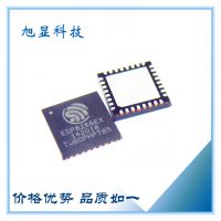 ESP8266EX乐鑫WiFi芯片高度集成的 Wi-Fi SoC 解决方案芯片ESP系列射频IC