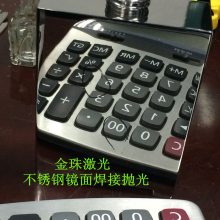 ҳн־׹2500wʼ⺸Ӽӹӽӹ