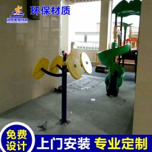梧州市苍梧县健身路径供应 室外常见几款健身器材销售
