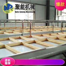 自动恒温腐竹油皮机 不锈钢材质节省人工 供应全套设备