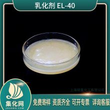  99.9 黯ELϵEL-40;ϩ EL40ELϵ