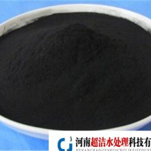 去除藻类用活性炭 异常臭味去除用活性炭 去除可溶性染料用活性炭