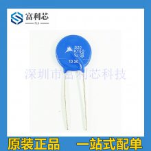 S20K150 EPCOSѹ B72220S151K101 20MM S20K150E2