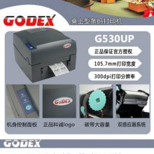 Ƴgodex BP500Lǩ ҵӡ תӡ