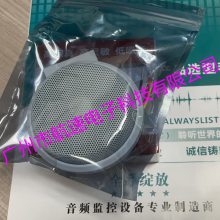 ٣HANGSU) ʰ 5-100ƽɵ