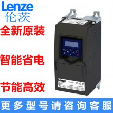 Lenze¹״ıƵE84AVBCE3714SX0 0.37KW/380V