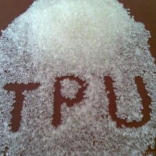298AS tpu Ϻ tpu .ѧ ͱѹ