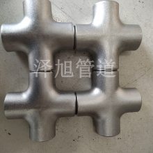 锻制四通 承插四通 合金钢 12Cr1MoV 40Cr