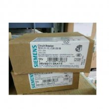 西门子断路器3RV6011-1KA10 3RV5041-4KA10 3RV6011-1HA15正品