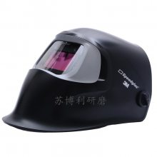 3M100V自动变光焊接面罩电焊防护焊帽保护片氩弧焊电池工面具头盔