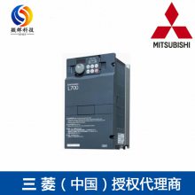 ȫԭװ FR-L740ϵ2.2KW  FR-L740-2.2K-CHTƵ
