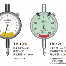 TECLOCKǧֱTM-1200ӦΧ0.16mm