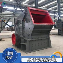 ʽ ǻ豸 ʽʯʯʯʯ