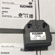 EUCHNER (ʿ) ̵CES-AZ-ABS-01B