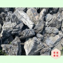 北京景观石-小型酸洗青龙石-盆景假山制作石材-32吨起批