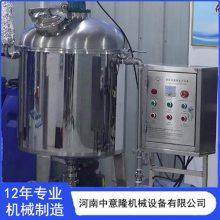 ջϴҺӹ豸 ϴװ豸 ¡