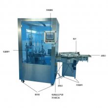 口服液灌装机 定量灌装轧盖机 注射剂瓶液体西林瓶灌装压盖一体机