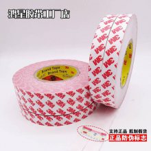 3m55236˫潺칫ֽ޺۽칫ֽľ߼ǽ