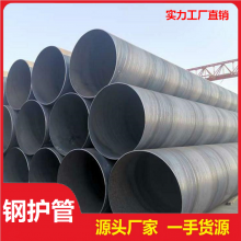 ھӸֹ Q235B ֱ춤ӺӸֻͲ 16mmھ