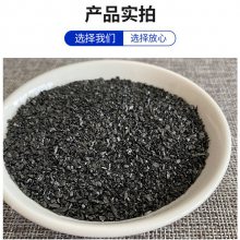 多规格wuyan煤滤料供应 污水饮用水净化过滤滤池沉降过滤器填充