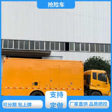 120KW ӦƶԴ Ԯ ǿЧ 