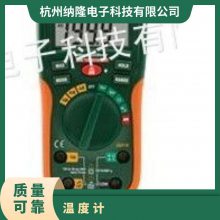 ӦExtechñOYSTER-10 LCD ͺC71 