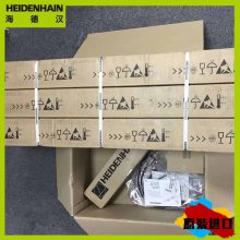 ½Heidenhain LC193F/10nm ML340mm ID 557677-03