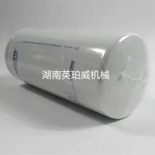 珀金斯六缸发动机四配套配件修理检测