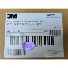 3M7882-1Jǩϳ ֽƽ