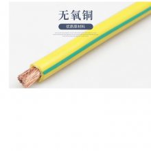 太阳能板接地线 黄绿接地线 光伏接地线 桥架接地线