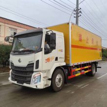 HCQ5183XZWLZ5ΣƷʽ䳵9 ϻͺͭﺬﺬǦﺬת˳